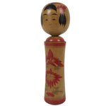Japanese Wooden Naruko Kokeshi Doll Vtg Black Red Brown Traditional Craft KF781