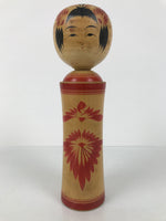 Japanese Wooden Naruko Kokeshi Doll Vtg Black Red Brown Traditional Craft KF783