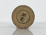 Japanese Wooden Naruko Kokeshi Doll Vtg Black Red Brown Traditional Craft KF833