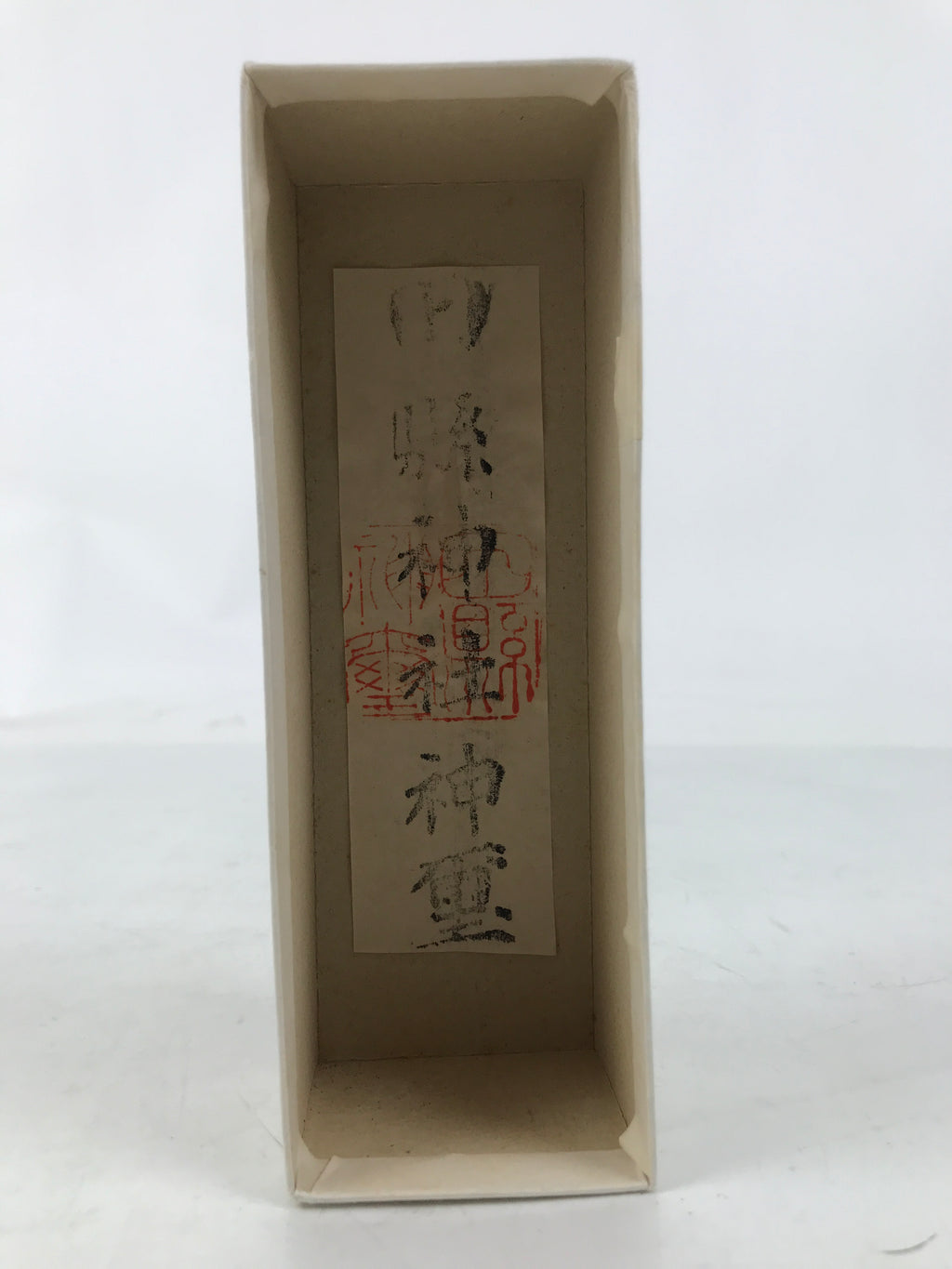 Japanese Wooden Phallic Amulet Vtg Tagata Shrine Folk Craft Hounen Matsuri ST45