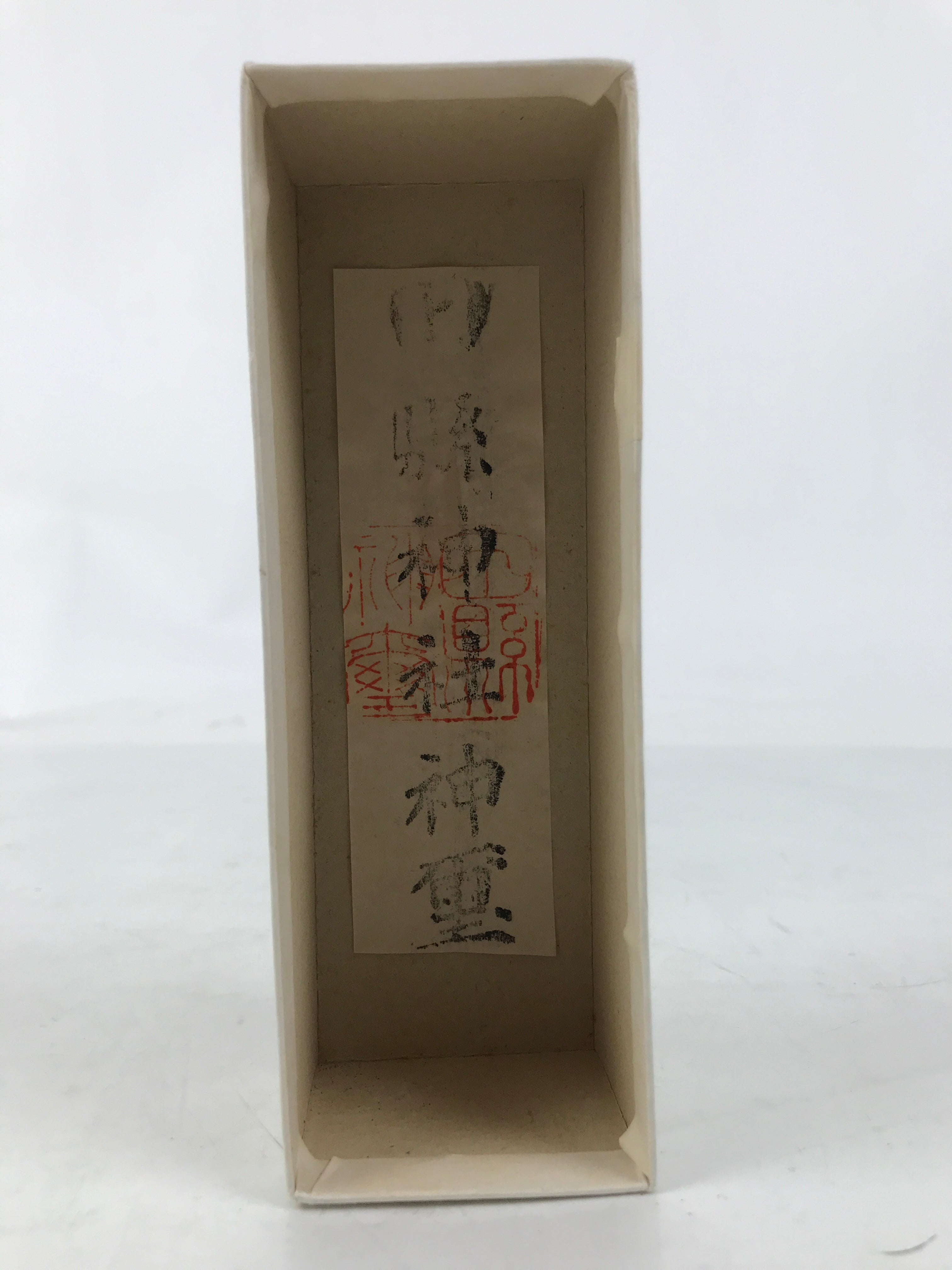 Japanese Wooden Phallic Amulet Vtg Tagata Shrine Folk Craft Hounen Matsuri ST45
