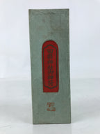 Japanese Wooden Phallic Amulet Vtg Tagata Shrine Folk Craft Hounen Matsuri ST45