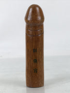 Japanese Wooden Phallic Amulet Vtg Tagata Shrine Folk Craft Hounen Matsuri ST45