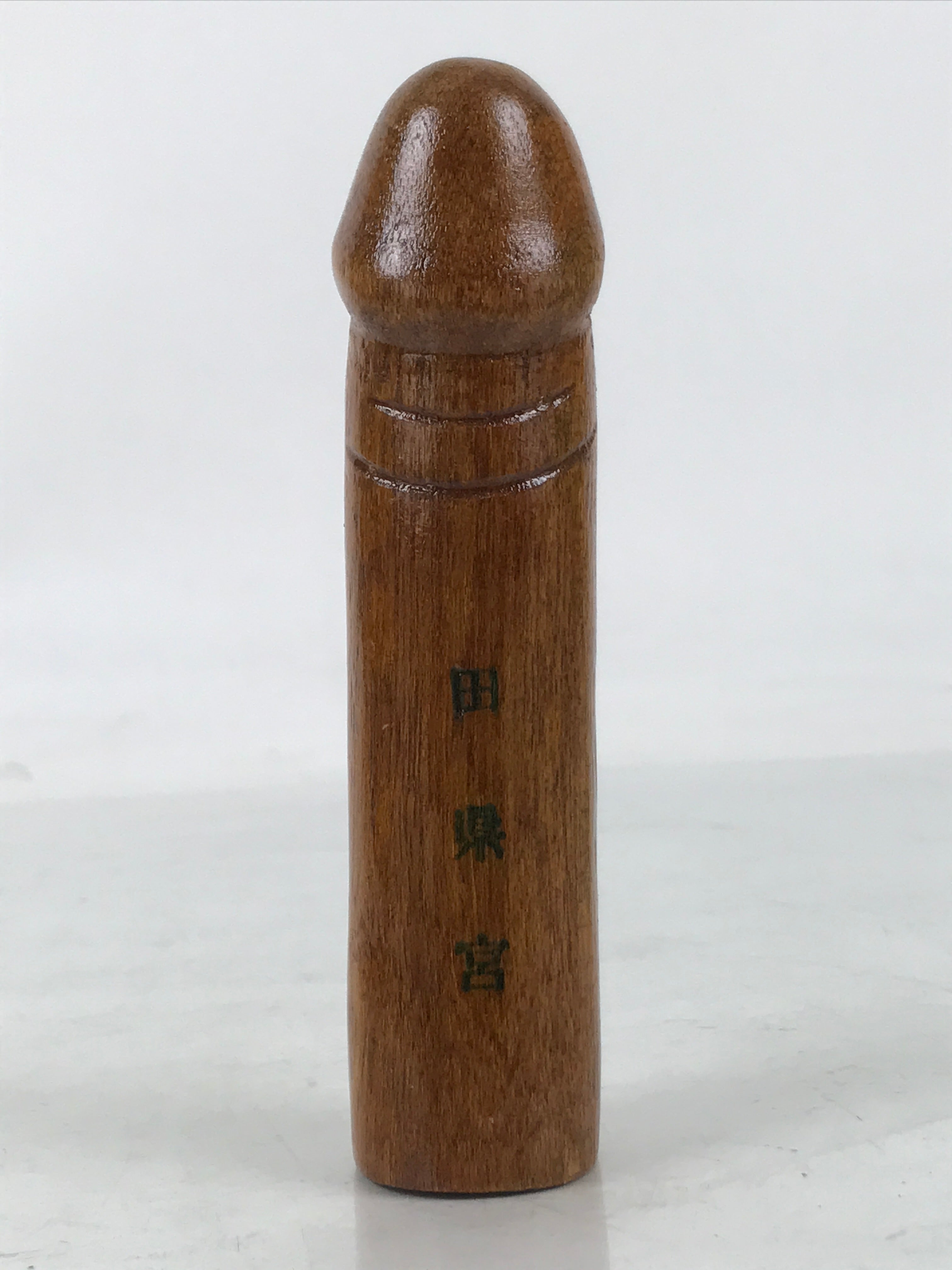 Japanese Wooden Phallic Amulet Vtg Tagata Shrine Folk Craft Hounen Matsuri ST45