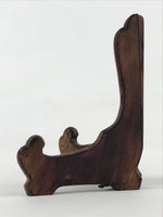 Japanese Wooden Plate Stand Picture Frame Stand Display Saratate Brown JK537