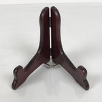 Japanese Wooden Plate Stand Picture Frame Stand Display Vtg Saratate Brown JK938