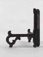 Japanese Wooden Plate Stand Picture Frame Stand Vtg Display Saratate Brown JK538