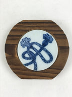 Japanese Wooden Porcelain Drink Saucer 5pc Set Vtg Chataku Coaster Rope UR954