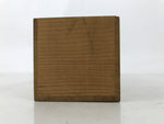 Japanese Wooden Pottery Storage Box Inside 33.8x9x9.3cm Brown Compartment X218