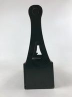 Japanese Wooden Sake Bottle Carrier Box Vtg Bamboo Handle Mt. Fuji Green JK603