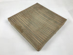 Japanese Wooden Serving Tray Obon Vtg Brown Round Kanji Gold Silver Box LWB166