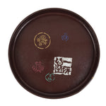Japanese Wooden Serving Tray Obon Vtg Brown Round Kanji Gold Silver Box LWB166
