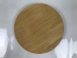 Japanese Wooden Serving Tray Obon Vtg Natural Brown Round Grain Plate LWB142