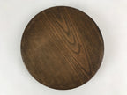 Japanese Wooden Serving Tray Vtg Classic Round Obon Dark Brown Tea Snacks UR997