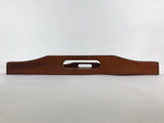 Japanese Wooden Serving Tray Vtg Large Obon Dark Brown Tsubaki Camellia UR947
