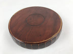 Japanese Wooden Serving Tray Vtg Obon Brown Round Carved Design UR885