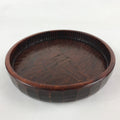 Japanese Wooden Serving Tray Vtg Obon Brown Round Carved Design UR885