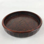 Japanese Wooden Serving Tray Vtg Obon Brown Round Carved Design UR885