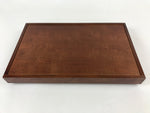 Japanese Wooden Serving Tray Vtg Obon Dark Brown Rectangle Handles UR904