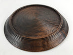 Japanese Wooden Serving Tray Vtg Obon Dark Brown Round Carved Lines UR886