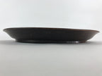 Japanese Wooden Serving Tray Vtg Obon Dark Brown Round Carved Lines UR886