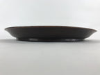 Japanese Wooden Serving Tray Vtg Obon Dark Brown Round Carved Lines UR886