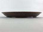 Japanese Wooden Serving Tray Vtg Obon Dark Brown Round Carved Lines UR886