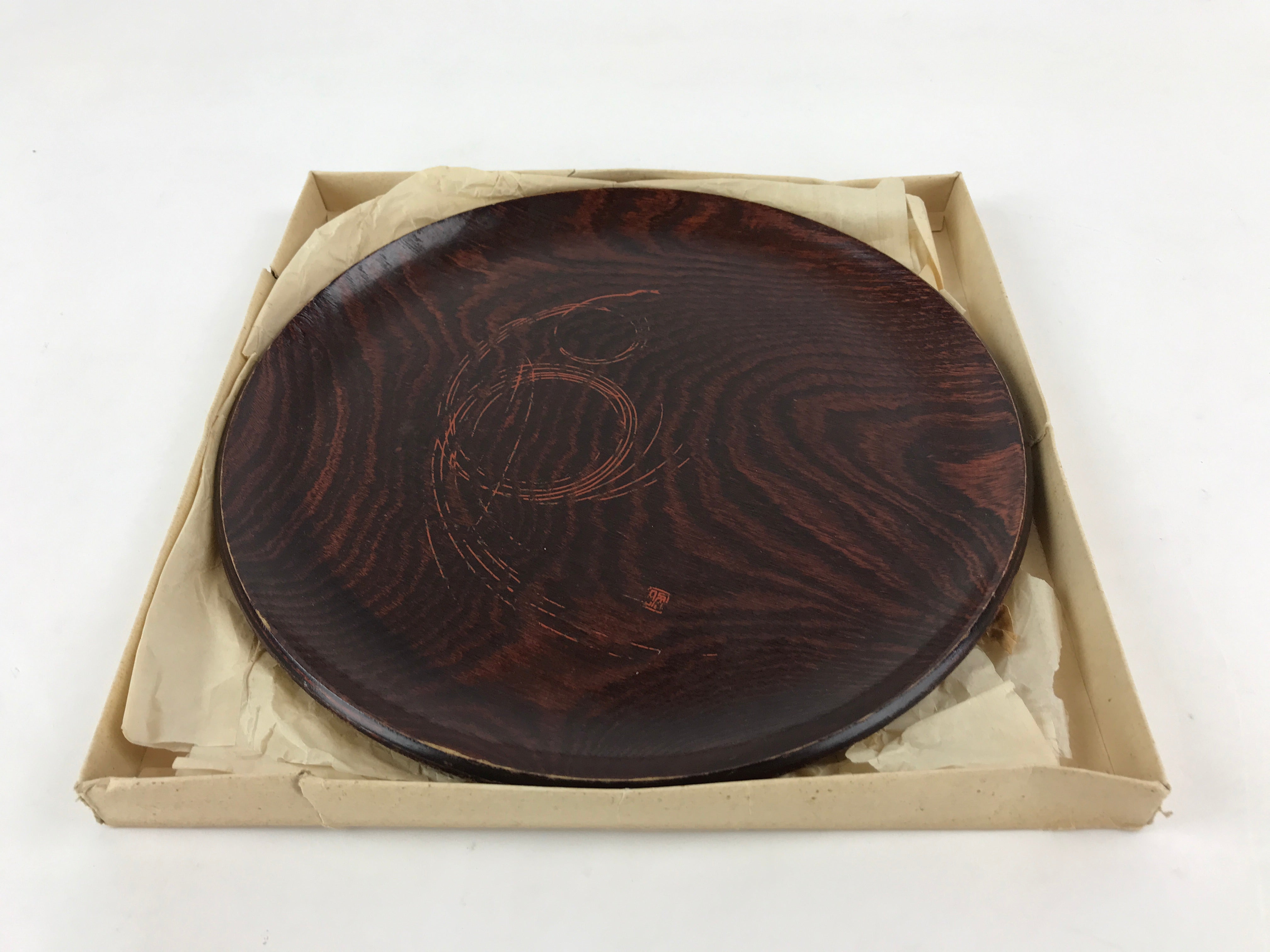 Japanese Wooden Serving Tray Vtg Obon Dark Brown Round Wind Design UR898