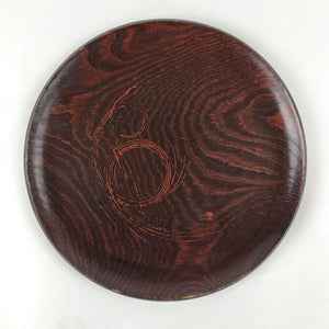Japanese Wooden Serving Tray Vtg Obon Dark Brown Round Wind Design UR898