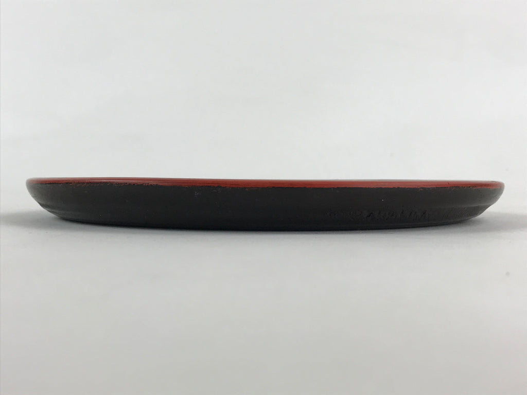 Japanese Wooden Serving Tray Vtg Obon Small Round Carved Swirl Red Black UR959