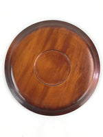 Japanese Wooden Serving Tray Vtg Round Obon Simple Dark Brown Tea Snacks UR982