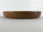 Japanese Wooden Serving Tray Vtg Simple Obon Light Brown Round Tea UR888