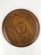 Japanese Wooden Serving Tray Vtg Small Round Obon Paulownia Leaves Brown UR994