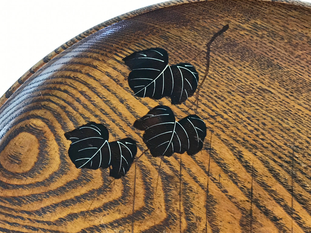 Japanese Wooden Serving Tray Vtg Small Round Obon Paulownia Leaves Brown UR994