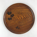 Japanese Wooden Serving Tray Vtg Small Round Obon Paulownia Leaves Brown UR994