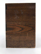 Japanese Wooden Sewing Box Haribako Vtg Tansu 4 Drawers Movable Pin Stand T347