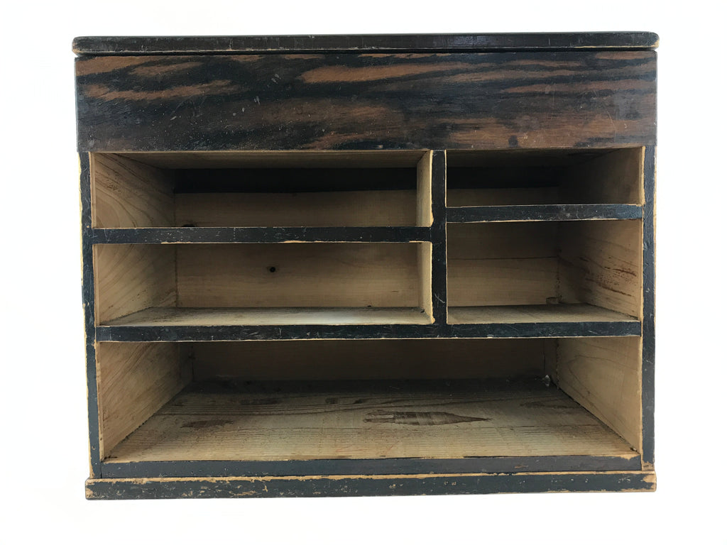 Japanese Wooden Sewing Box Haribako Vtg Tansu 5 Drawers Dark Brown T346