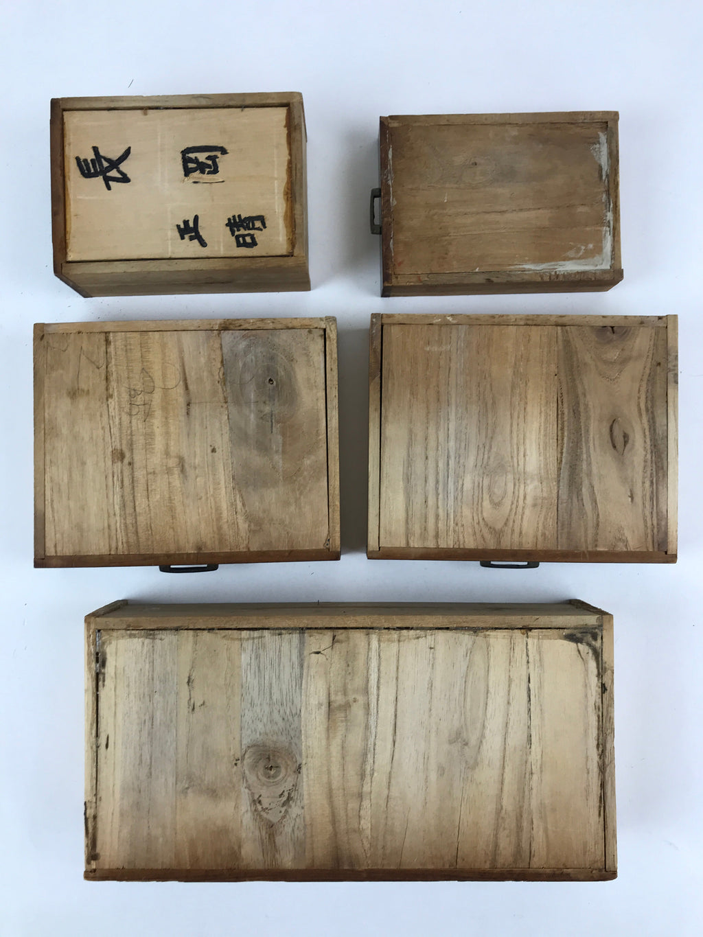 Japanese Wooden Sewing Box Haribako Vtg Tansu 5 Drawers Dark Brown T346