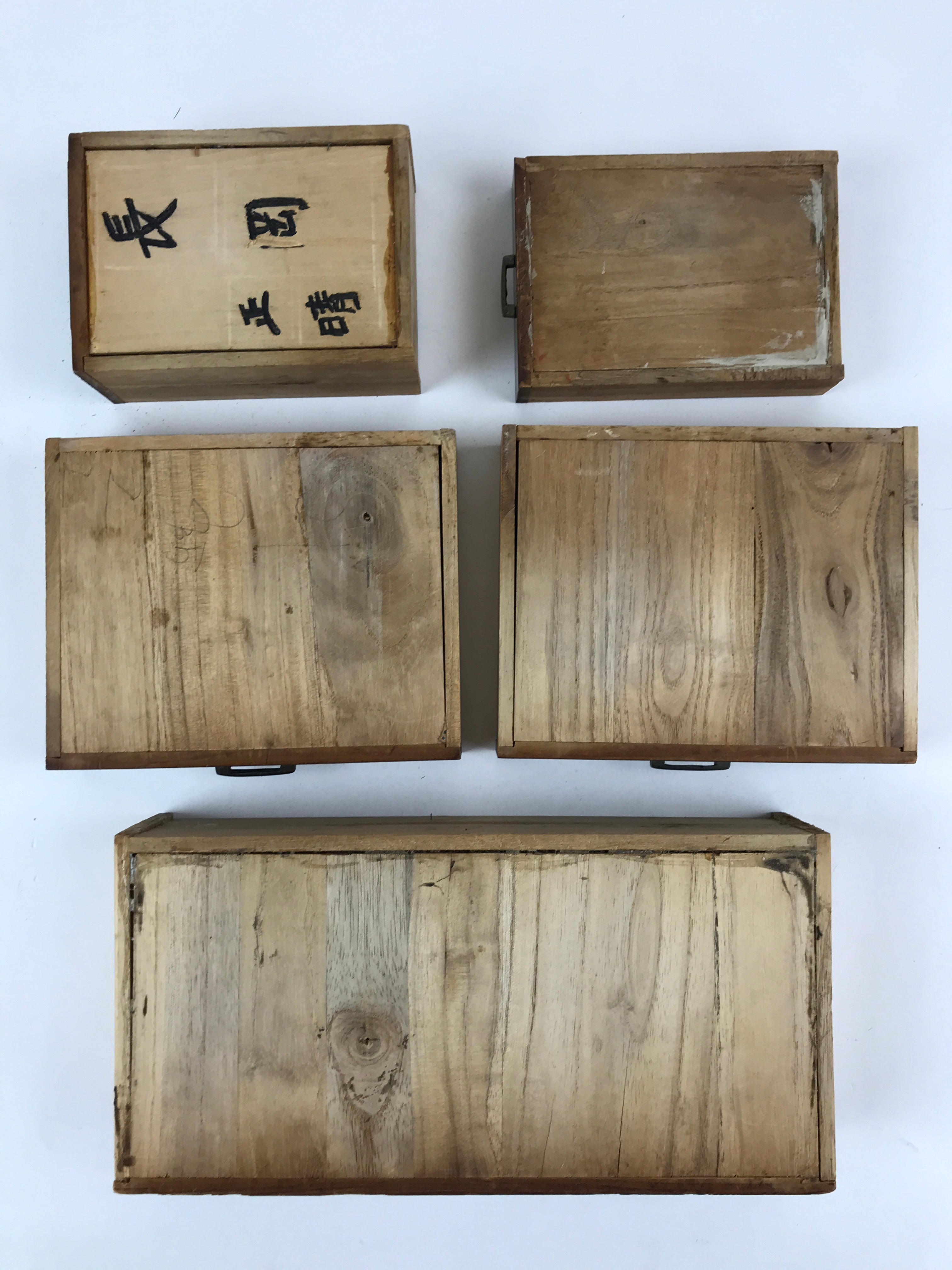 Japanese Wooden Sewing Box Haribako Vtg Tansu 5 Drawers Dark Brown T346
