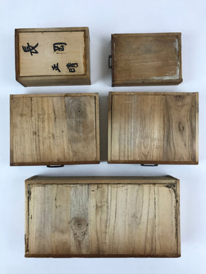 Japanese Wooden Sewing Box Haribako Vtg Tansu 5 Drawers Dark Brown T346