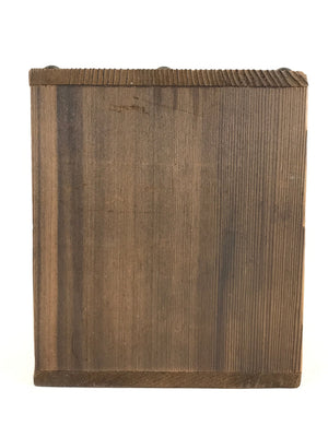 Japanese Wooden Sewing Box Haribako Vtg Tansu 5 Drawers Dark Brown