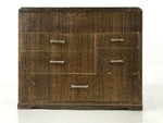 Japanese Wooden Sewing Box Haribako Vtg Tansu Trinket Chest 5 Drawers Brown T407