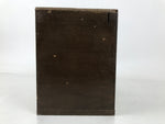 Japanese Wooden Sewing Box Haribako Vtg Tansu Trinket Chest 5 Drawers Brown T407