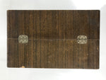 Japanese Wooden Sewing Box Haribako Vtg Tansu Trinket Chest 5 Drawers Brown T407