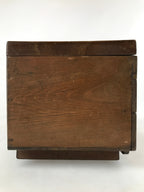 Japanese Wooden Sewing Box Vtg Haribako Lidded Tansu Chest 2 Drawers Brown T366