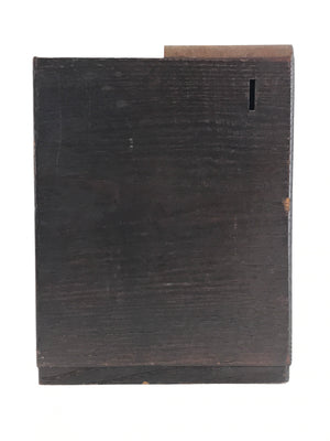 Japanese Wooden Sewing Box Vtg Haribako Tansu 5 Drawers Dark Brown T343