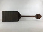 Japanese Wooden Shamisen Storage Box Vtg Tall Instrument Stand 1 Drawer X56