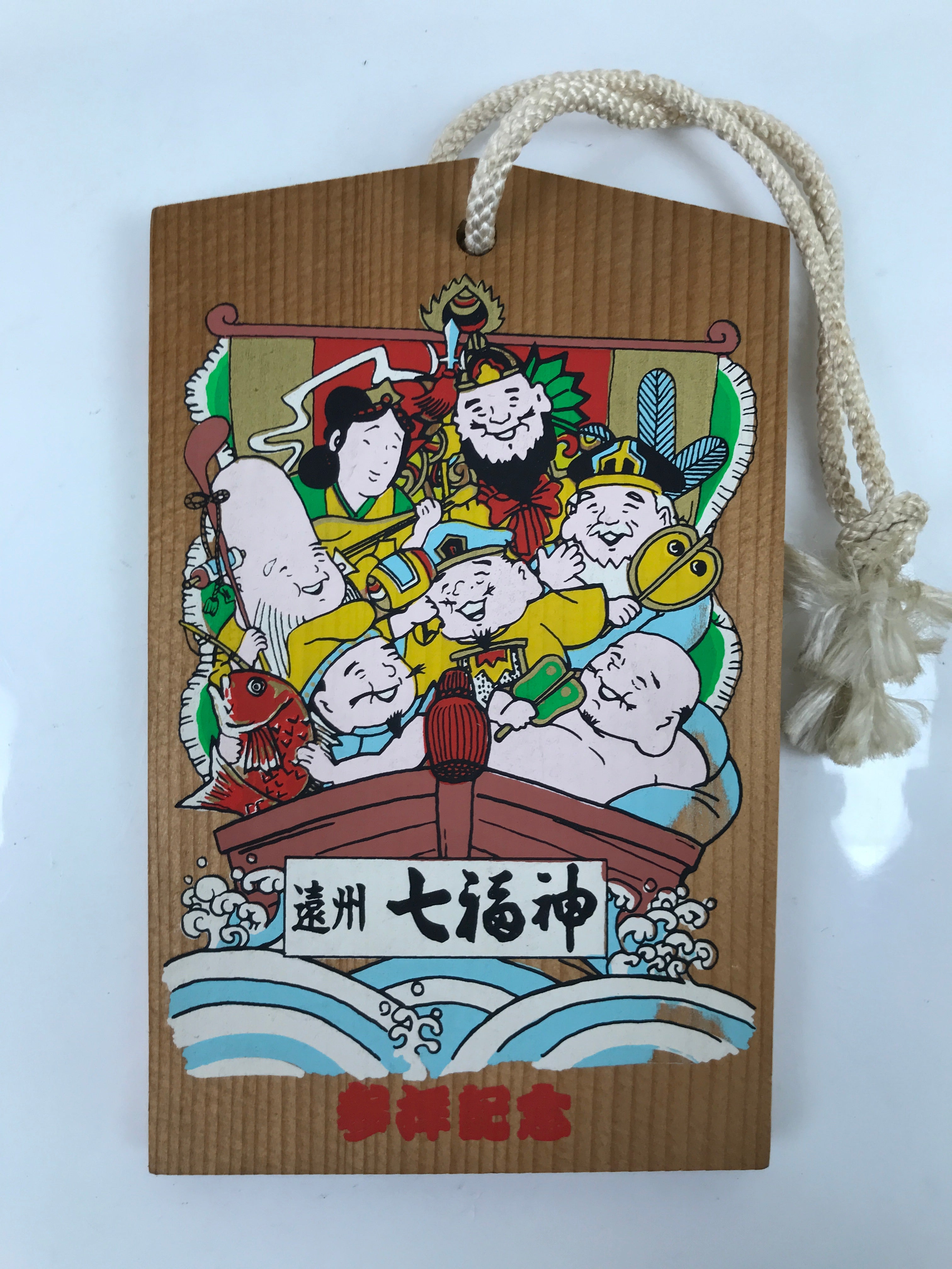 Japanese Wooden ShintEma Shrine Plaque Ema 7 Lucky Gods Pilgrimage Souvenir EM97