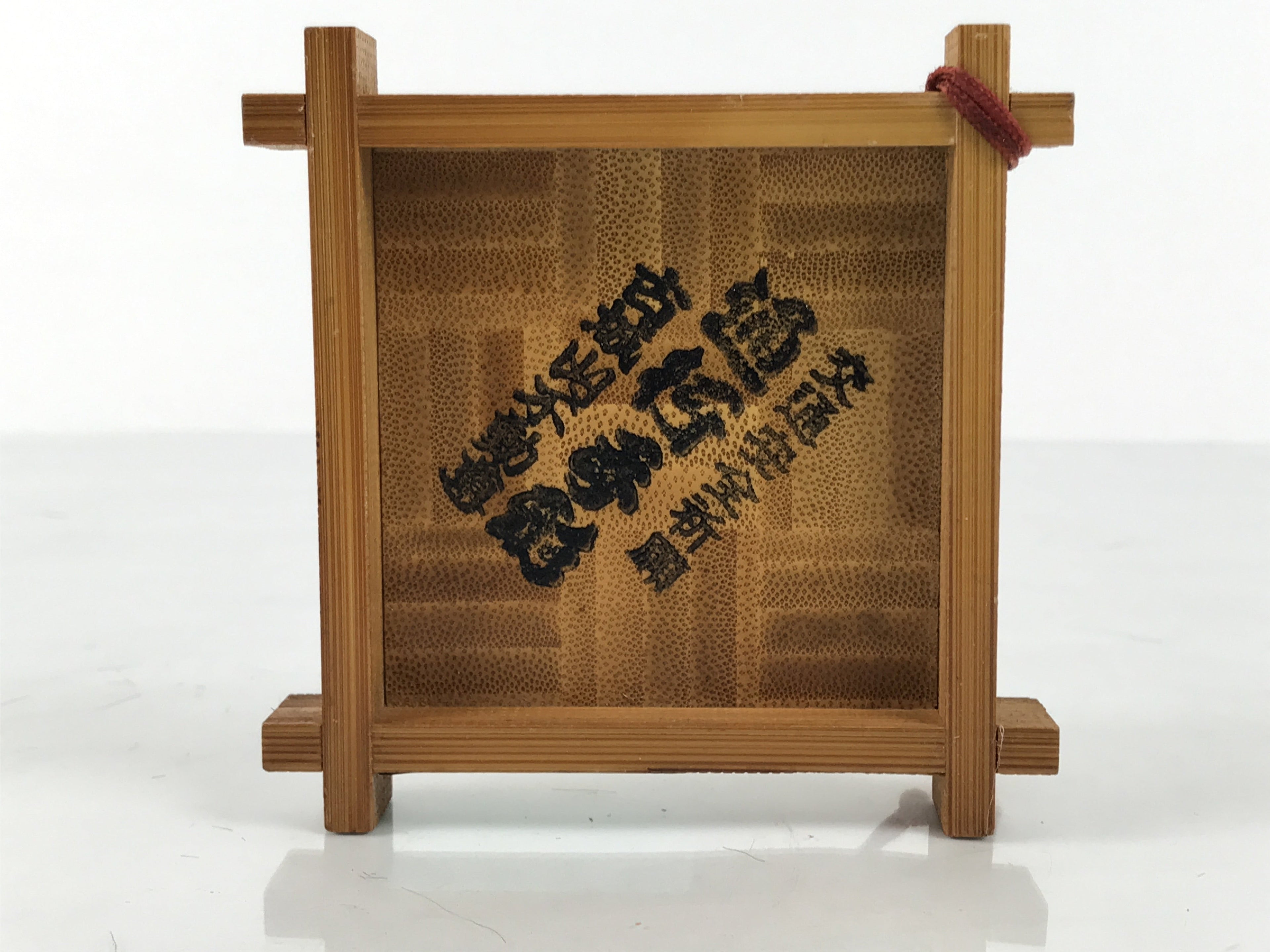 Japanese Wooden Shinto Ema Plaque Tegata Vtg Biwako Traffic Safety Igeta KF793