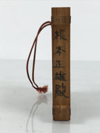 Japanese Wooden Shinto Ema Plaque Tegata Vtg Biwako Traffic Safety Igeta KF793